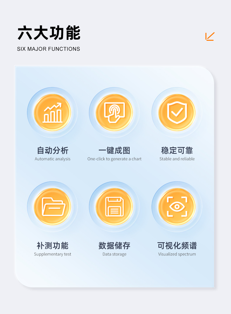 产品详情_02.jpg