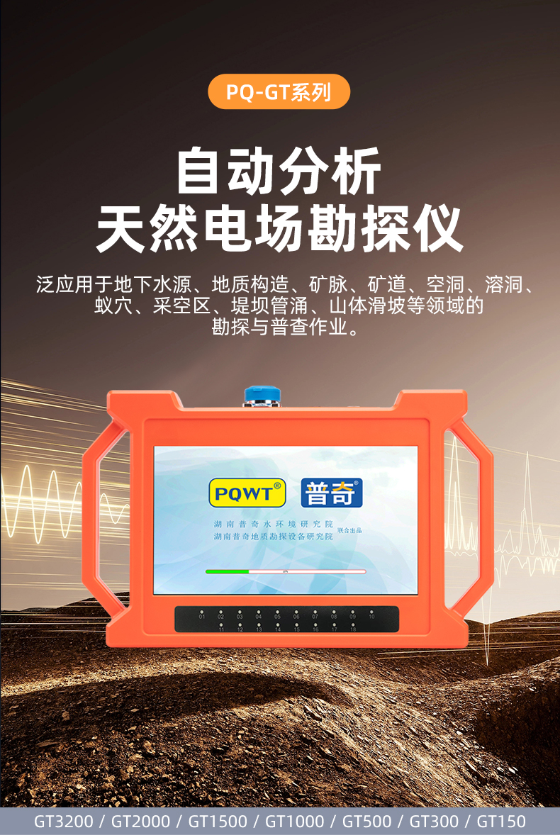 产品详情_01.jpg