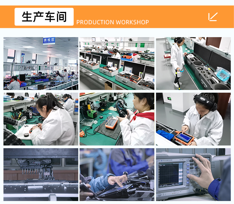 产品详情_16.jpg